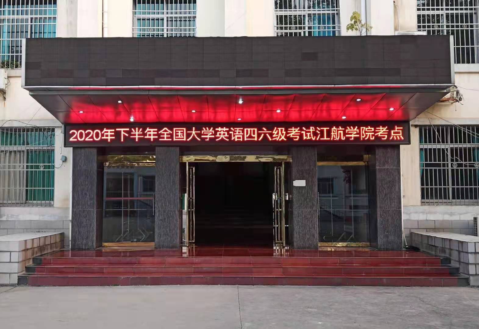 1608833963250888.jpg 微信图片_20201225021913.jpg