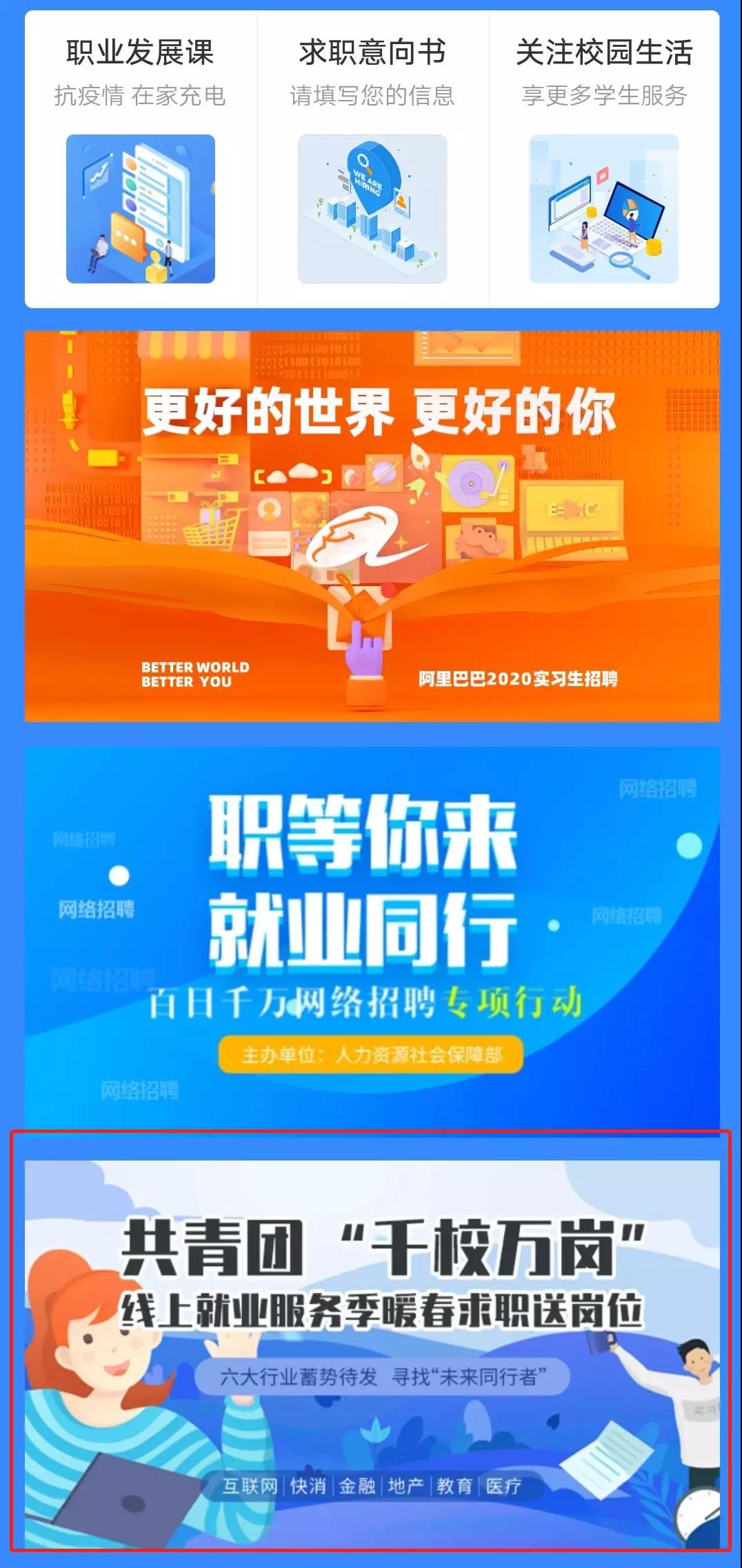 1585902620725068.jpg 微信图片_20200403163006.jpg