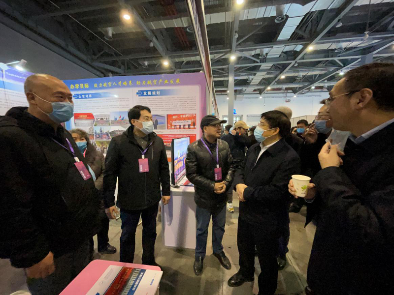 1607909080578619.png 对接会3.png