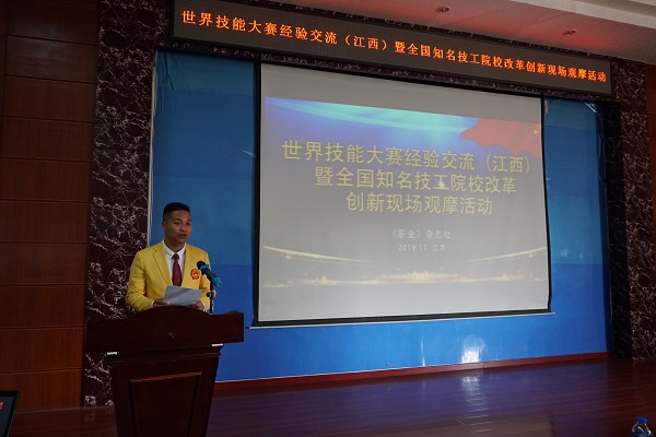 1573804077676106.jpg 6.jpg