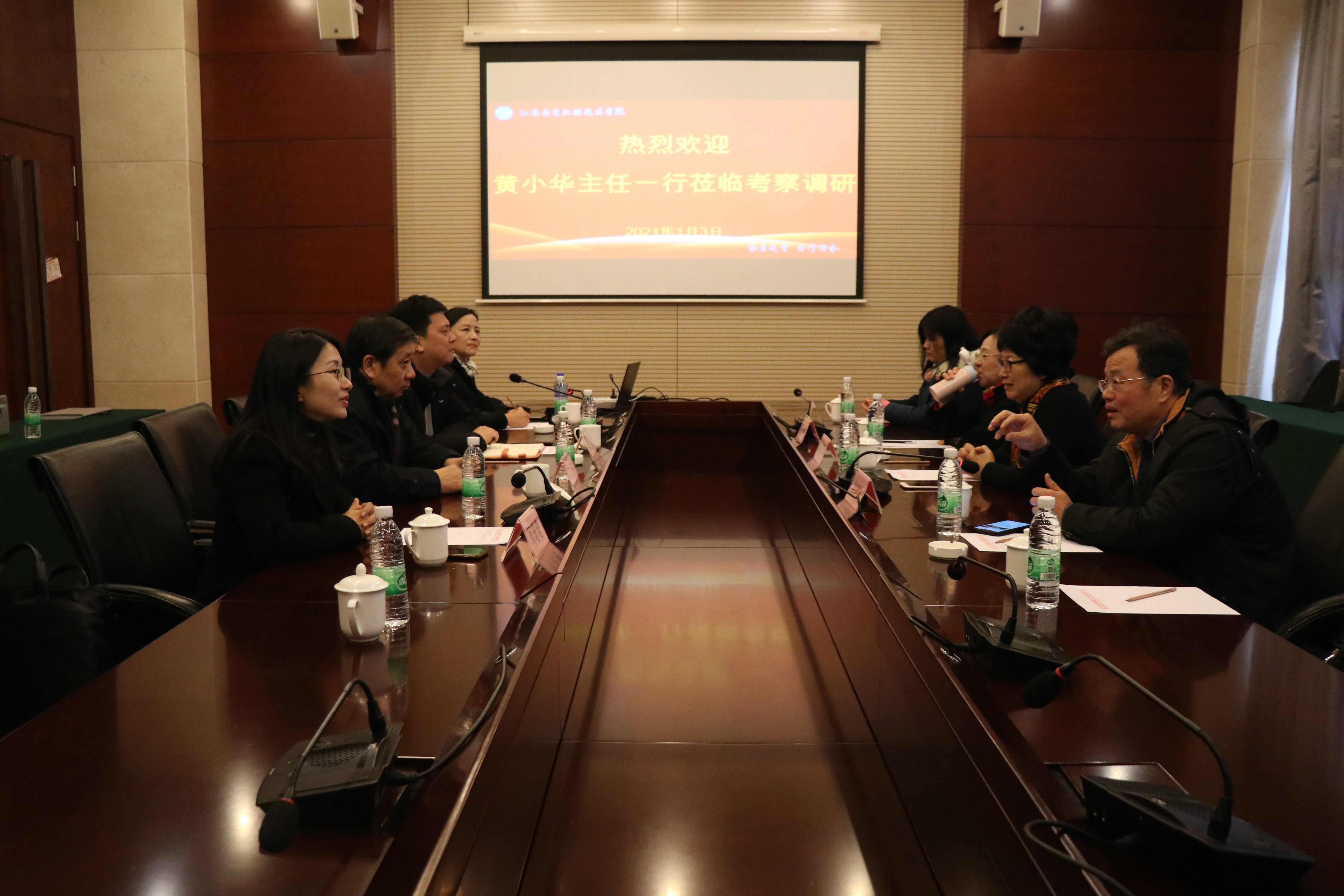 1609815016737109.jpg IMG_5725.JPG