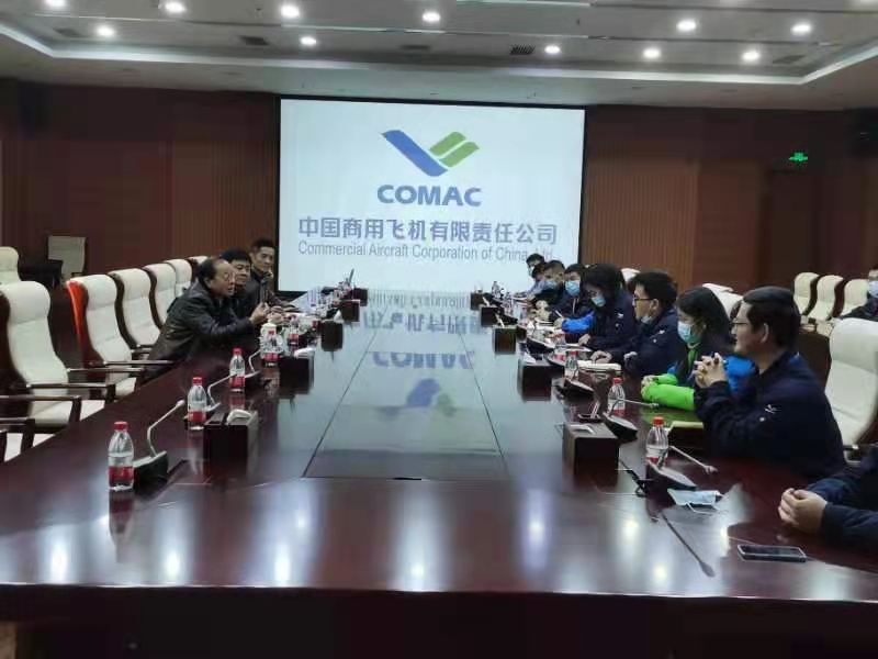 1611469463610720.jpg 微信图片_20210124142350.jpg