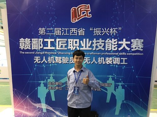 1619147946777994.jpg 微信图片_20210423110120.jpg