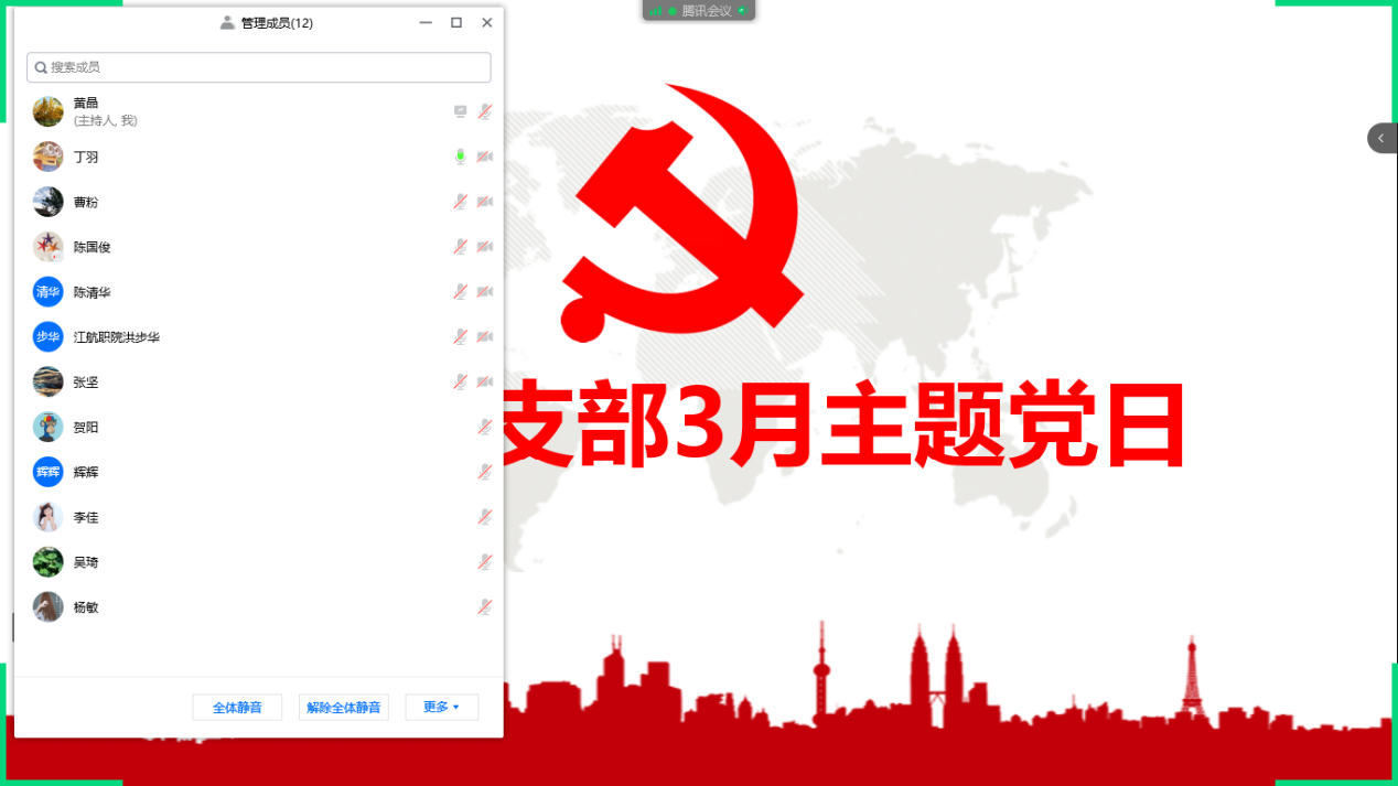 1648641978814098.png