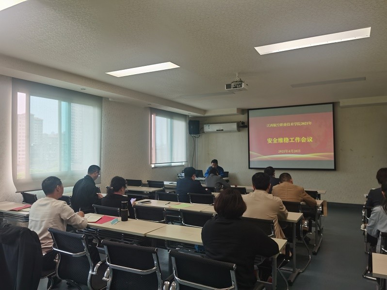 1619010923837399.jpg 微信图片_20210421203638。1.jpg