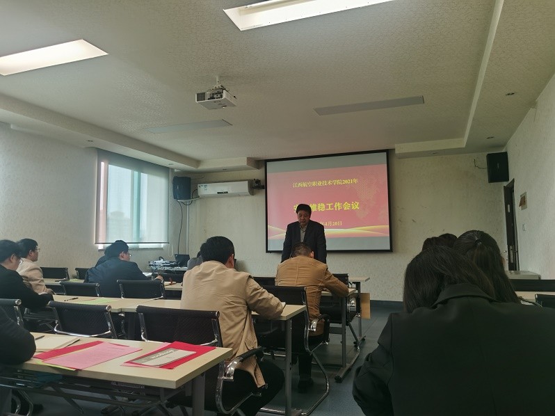 1619010994145405.jpg 微信图片_20210421203709.3.jpg