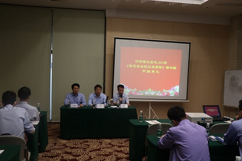 1620809799670596.jpg IMG_6108.JPG