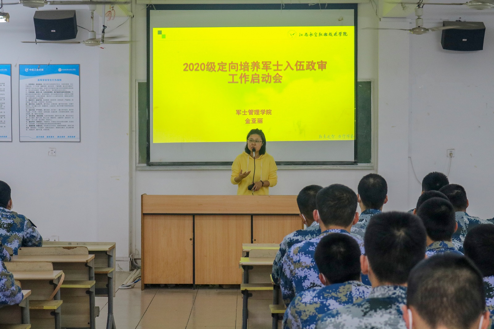 1666797468982564.jpg 1666797468982564.jpg