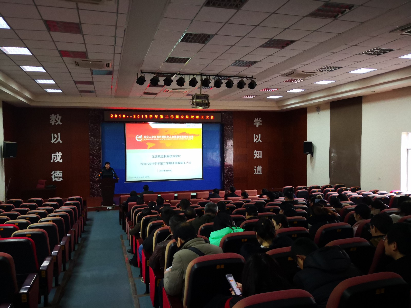 1550800315383062.jpg 微信图片_20190222085236.jpg