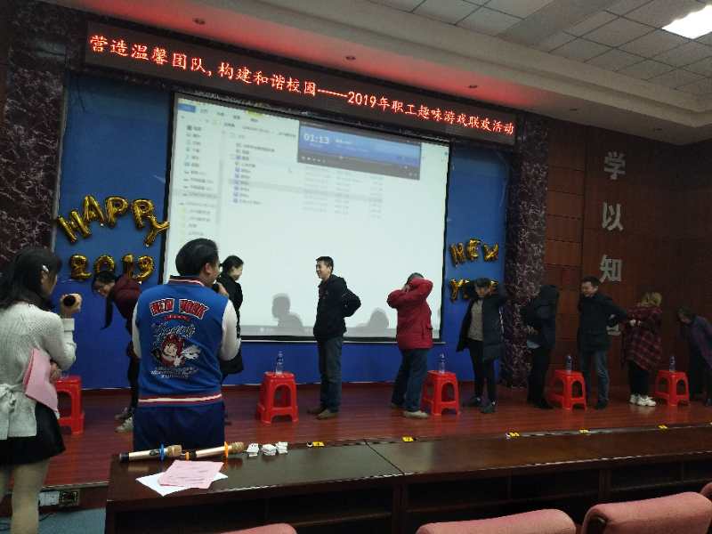 1547200100856365.jpg 微信图片_20190111173510.jpg