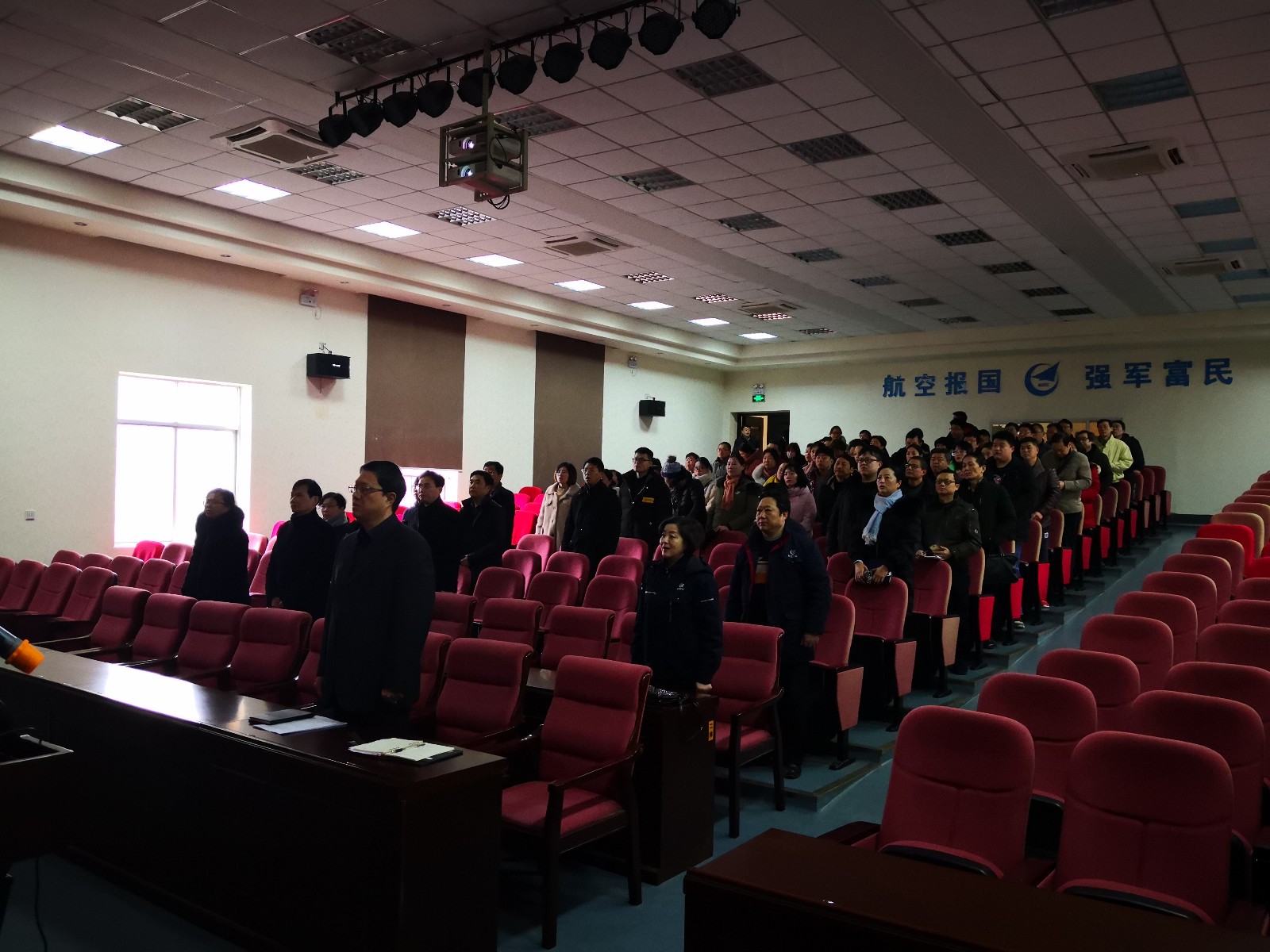 1550800344945246.jpg 微信图片_20190222085220.jpg