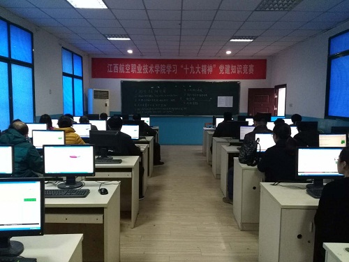 1514517794683627.jpg 微信图片_201712291056158.jpg