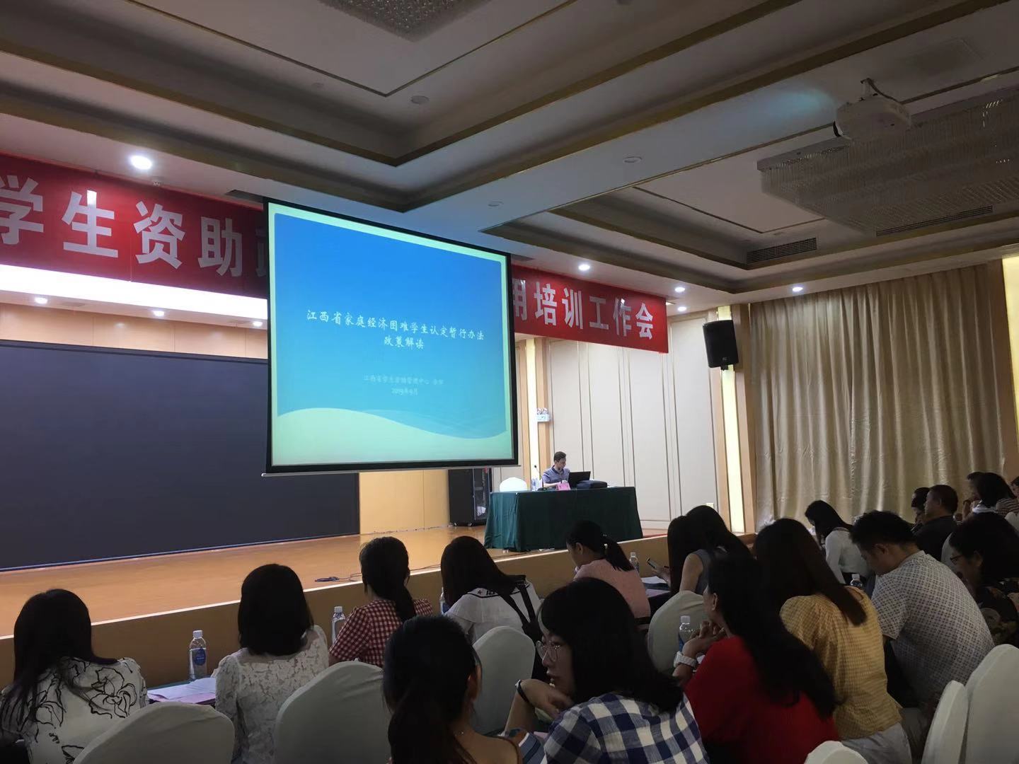 1570153301799591.jpg 微信图片_20191004093546.jpg