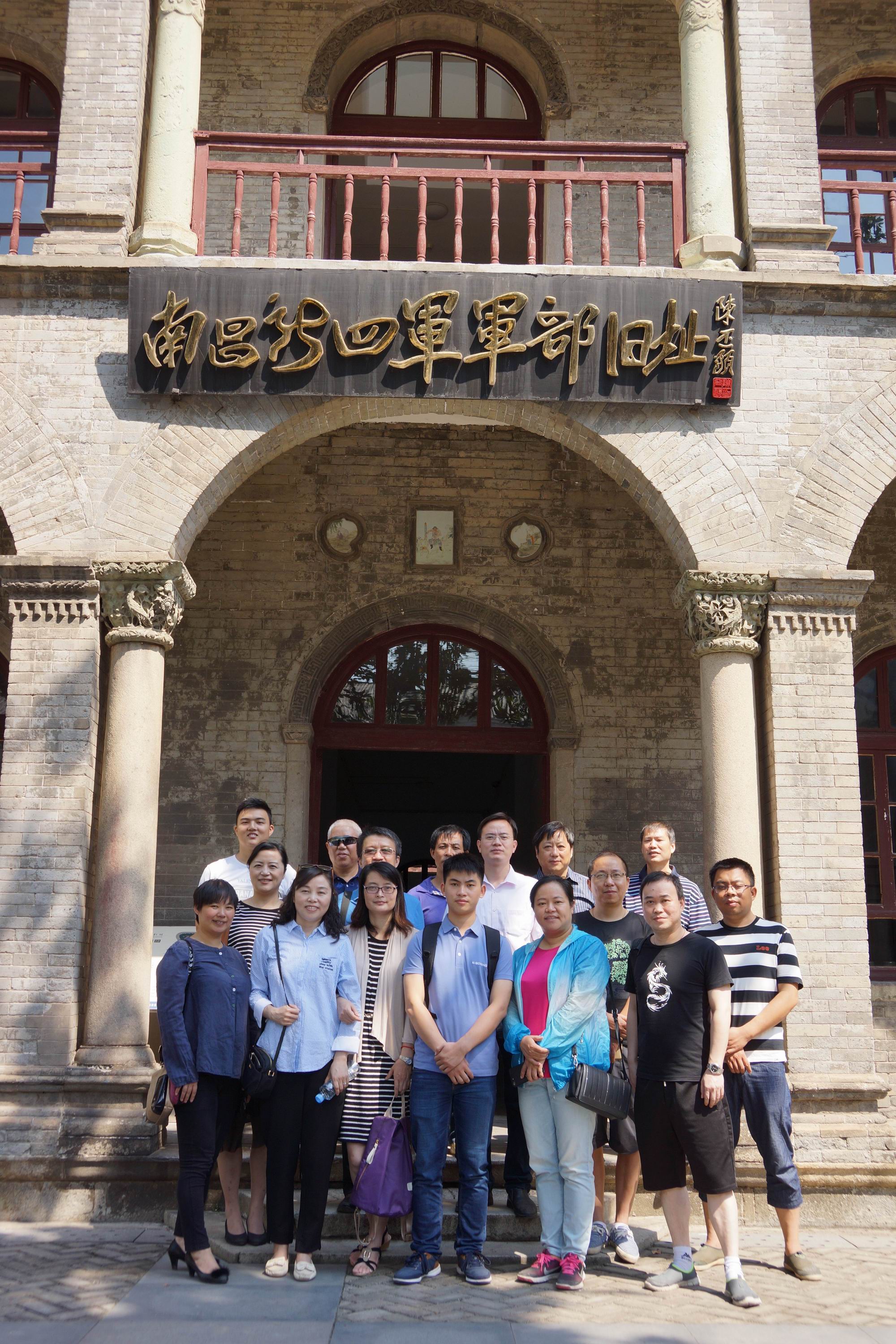 1505658212133088.jpg 参观3.jpg