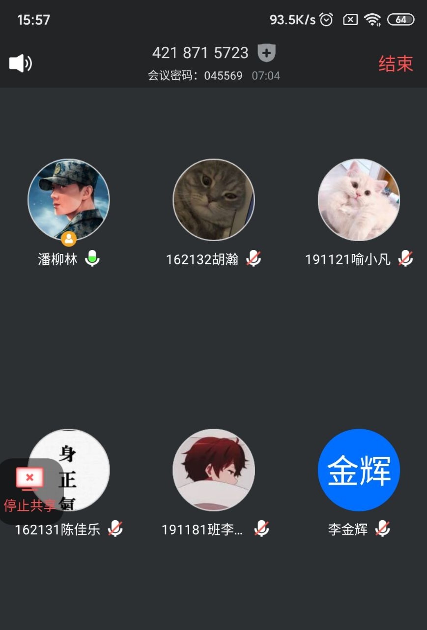 1590561740269385.jpg