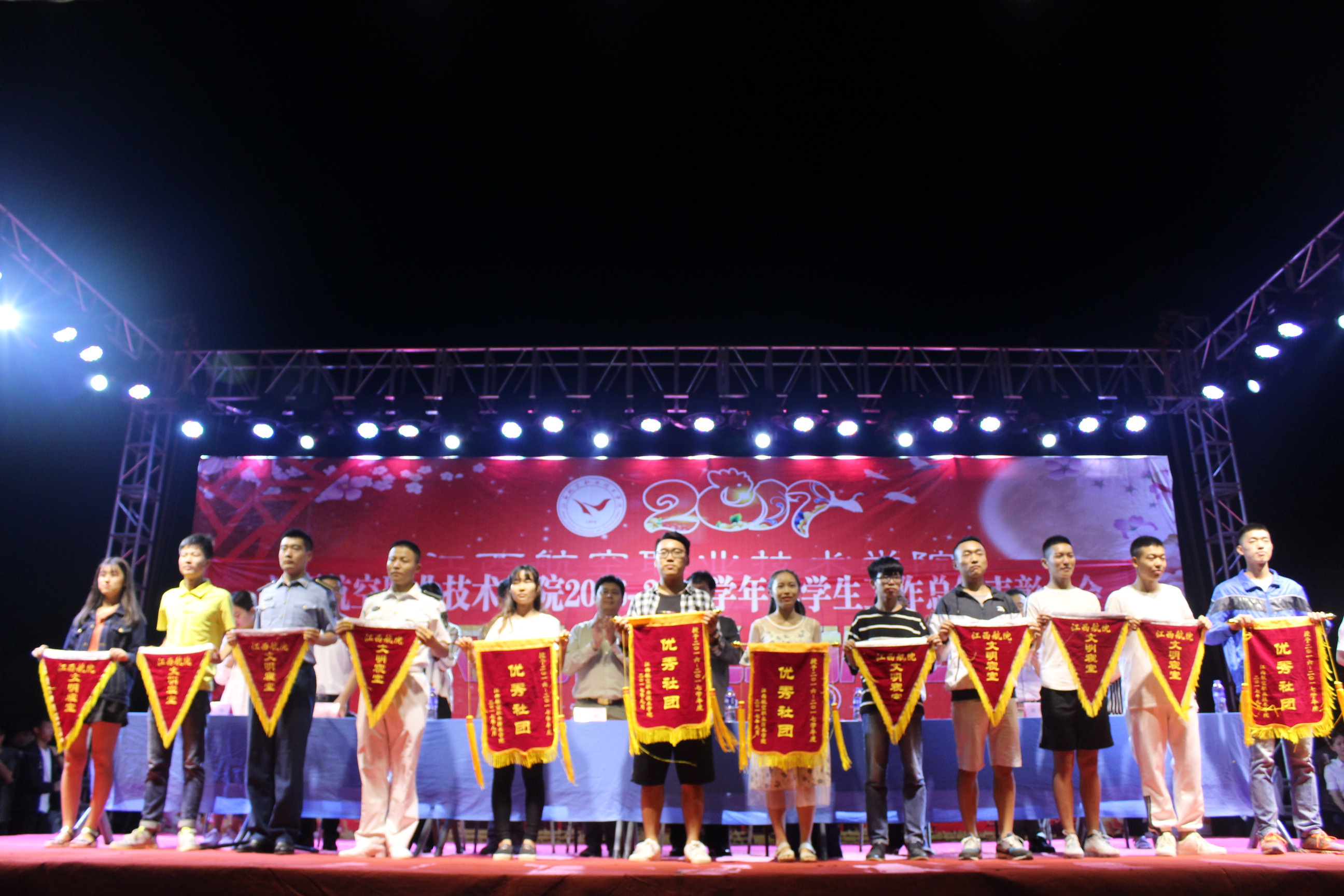 1506702659410028.jpg IMG_1351.JPG