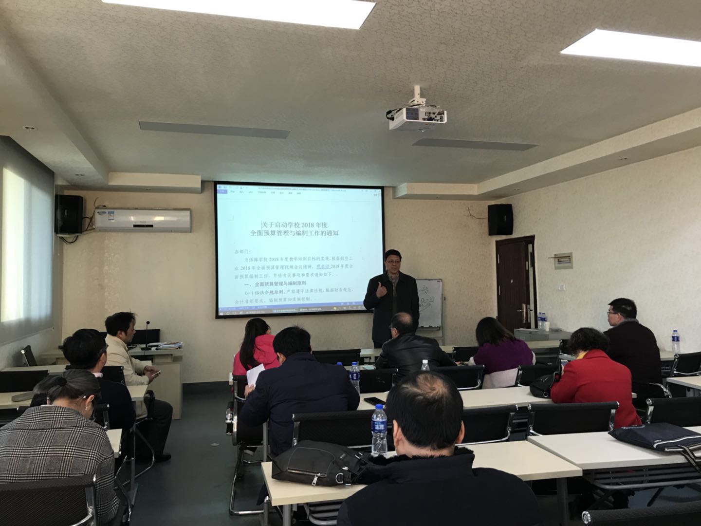 1514947771413123.jpg 微信图片_20180103104529.jpg