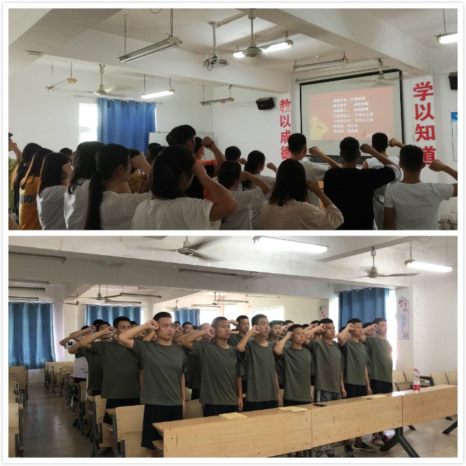 1561623763976277.jpg 诚信宣誓.jpg