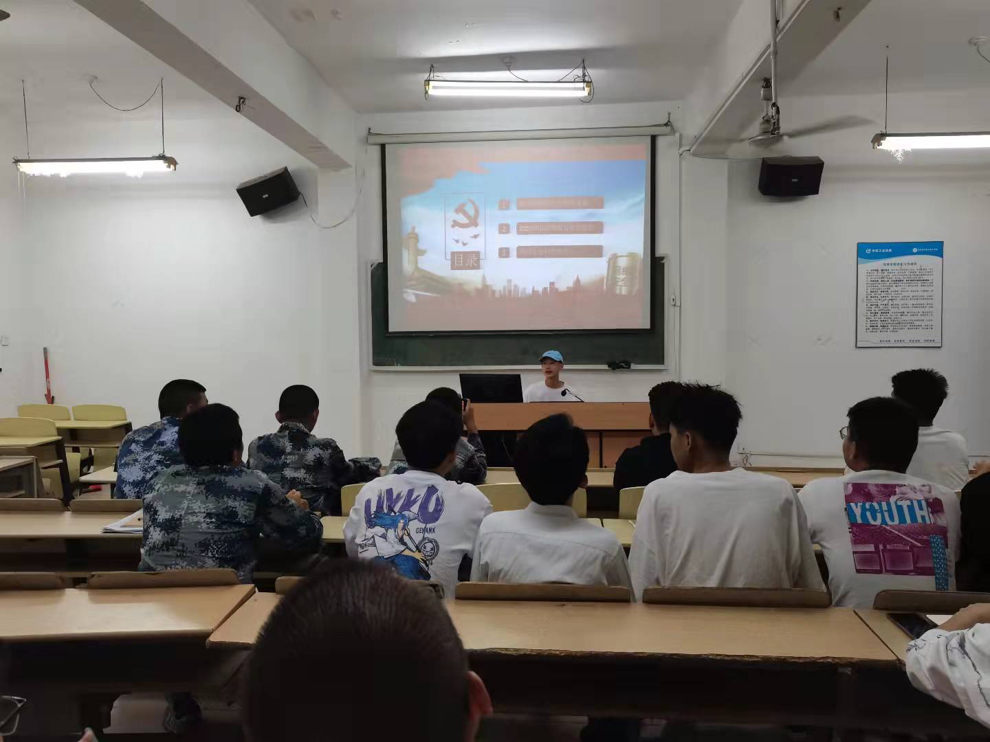 1633914650185556.jpg