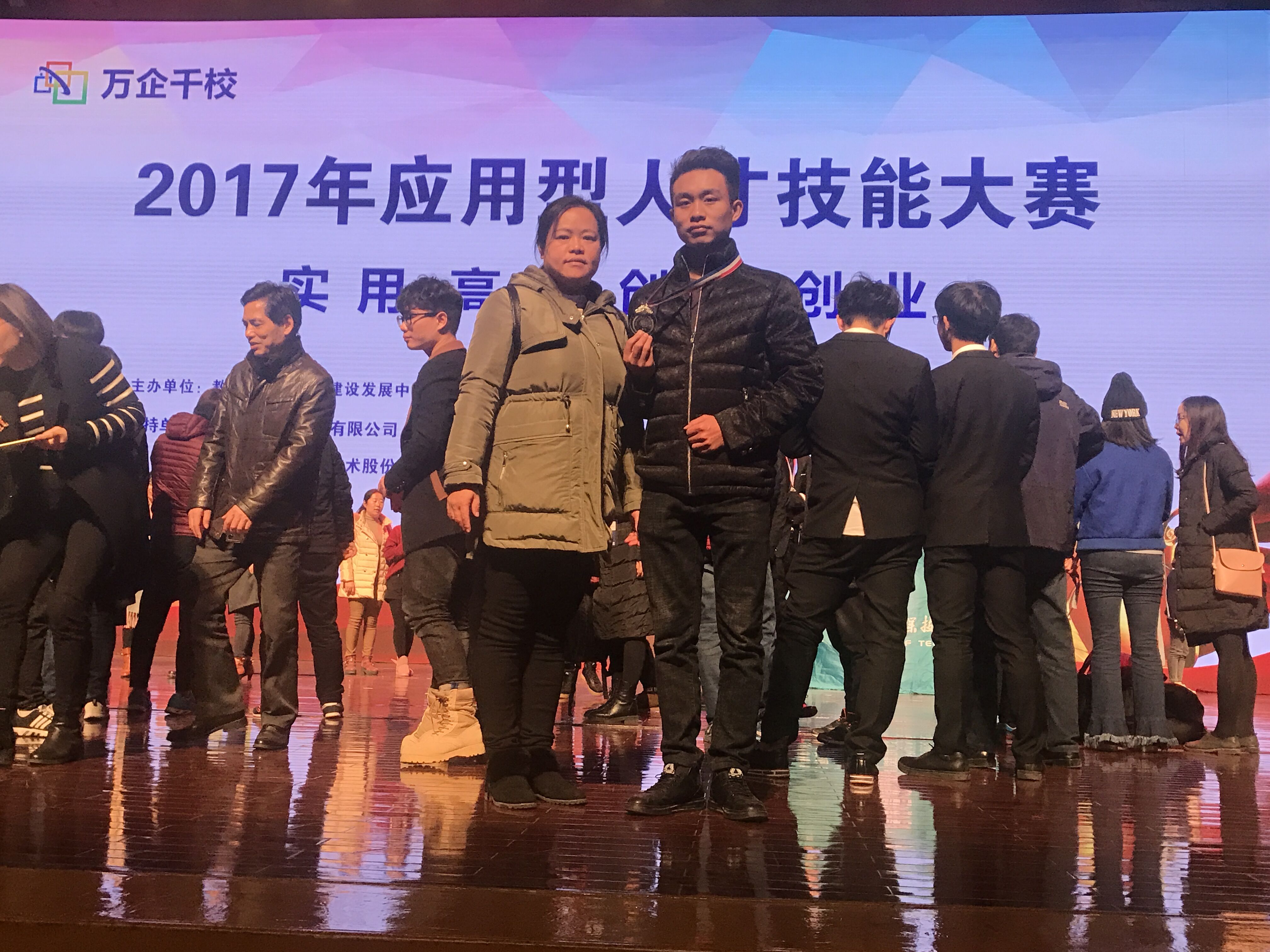 1512399371246053.jpg 1.jpg