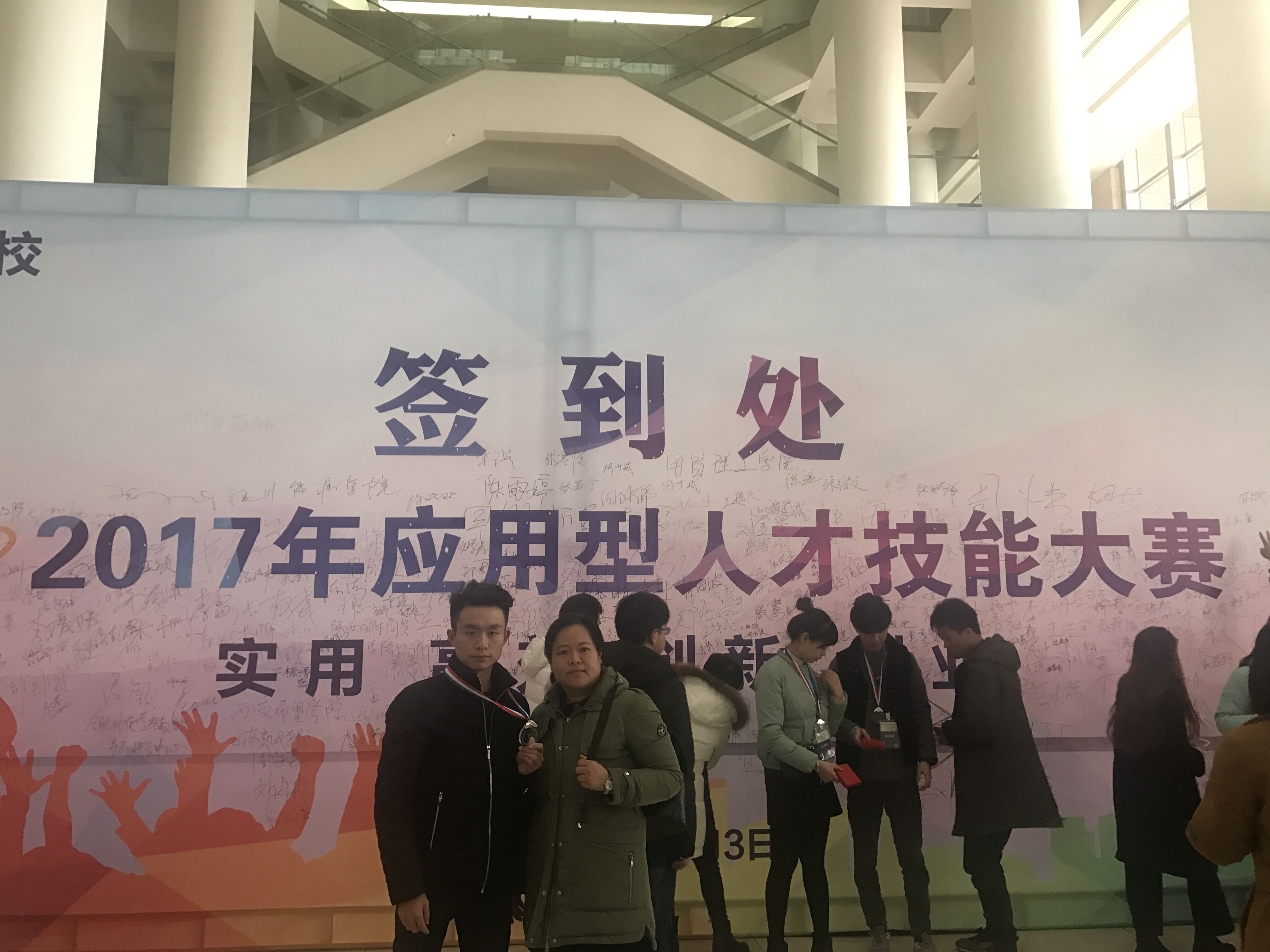 1512399190983742.jpg 3.jpg