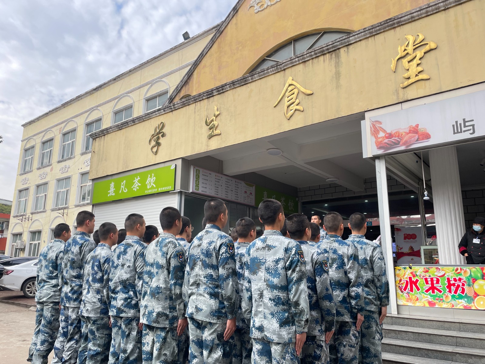 1637897528270766.jpg 1637897528270766.jpg