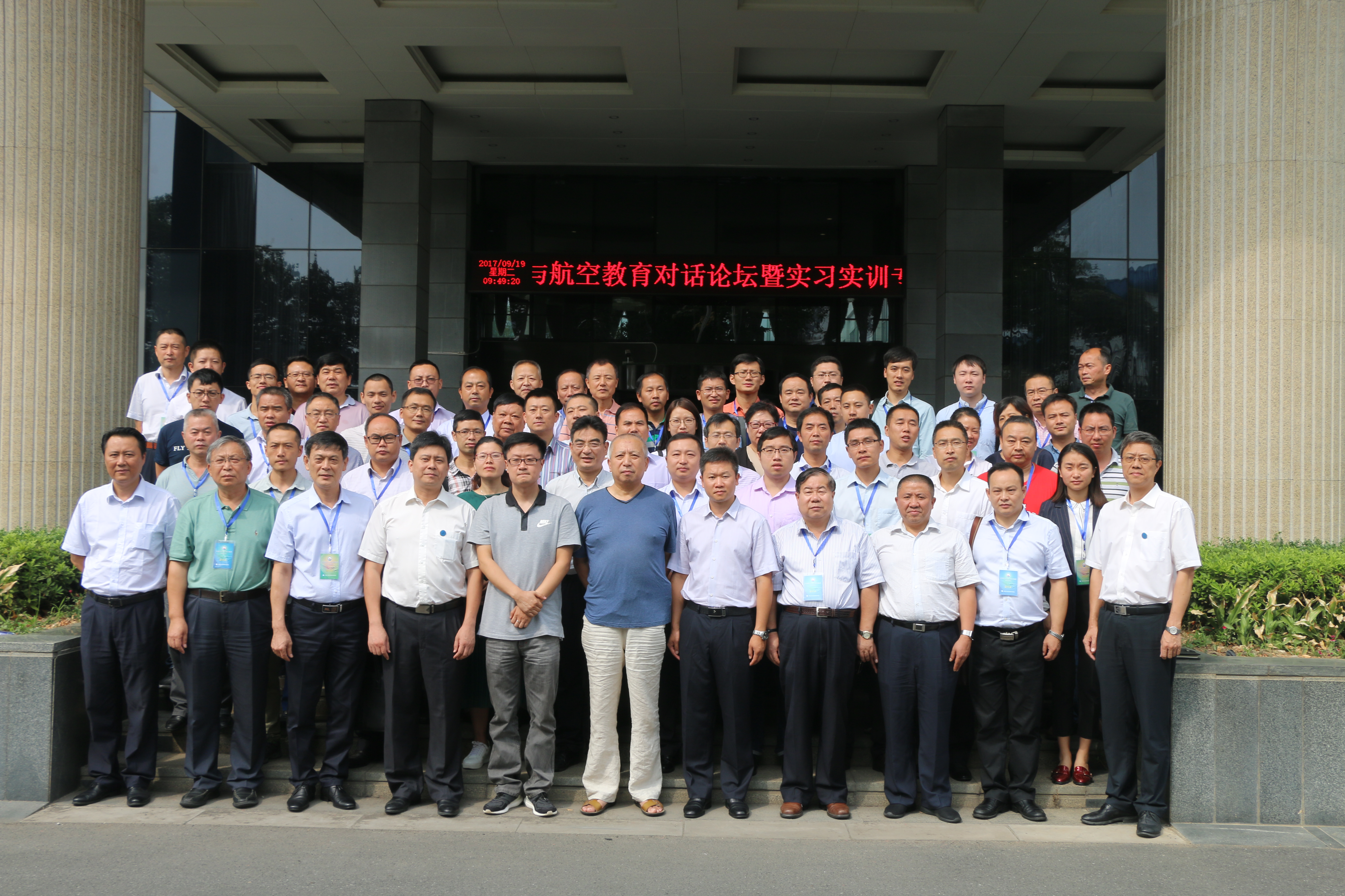 1505832073279445.jpg IMG_9025.JPG