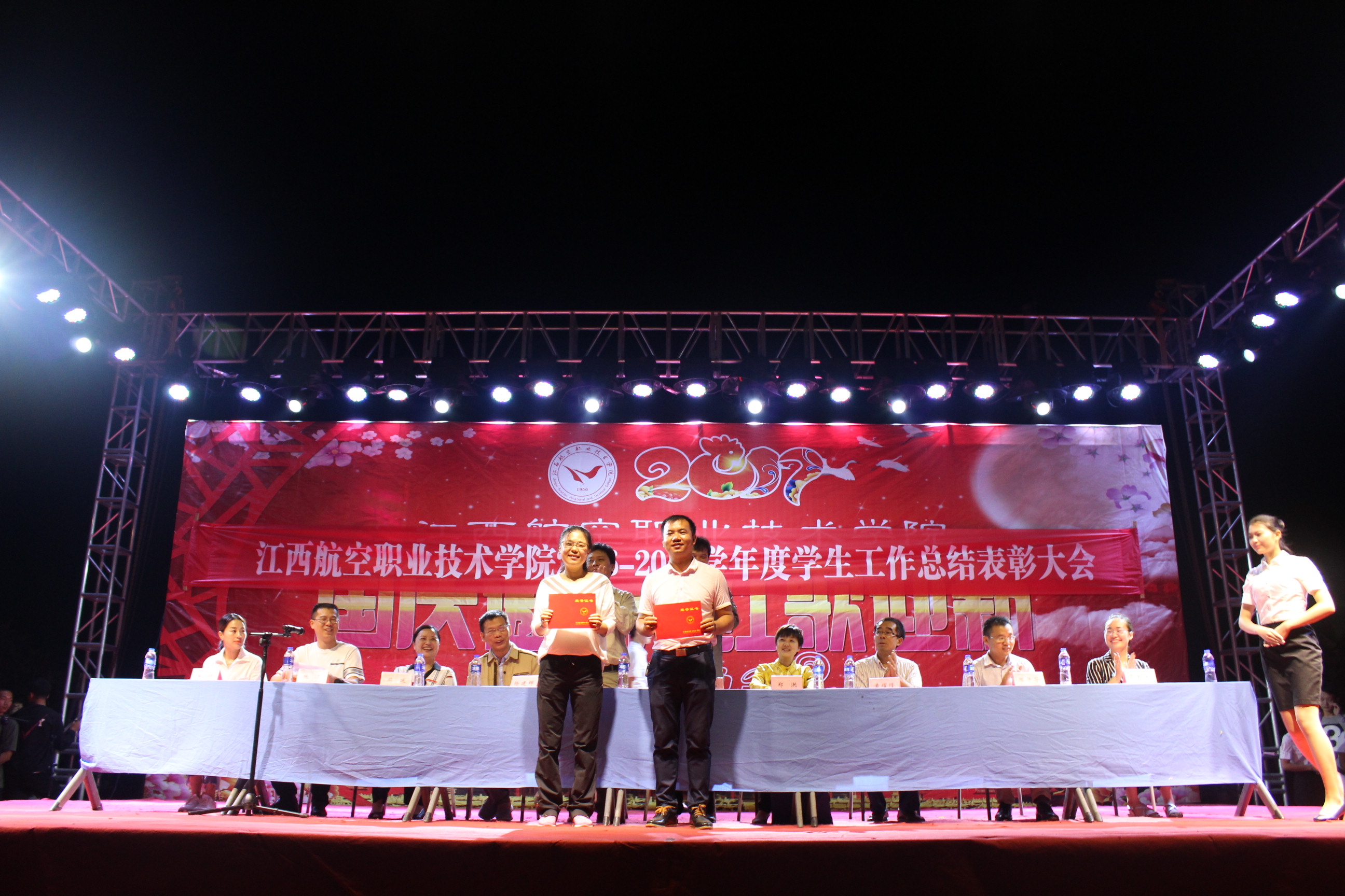 1506702907669071.jpg IMG_1363.JPG