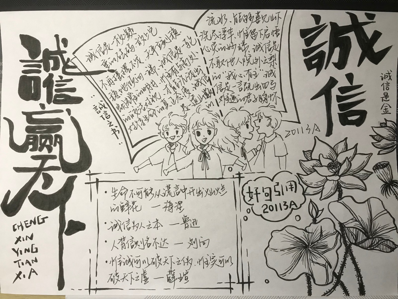 1654822751584798.jpg 1654822751584798.jpg