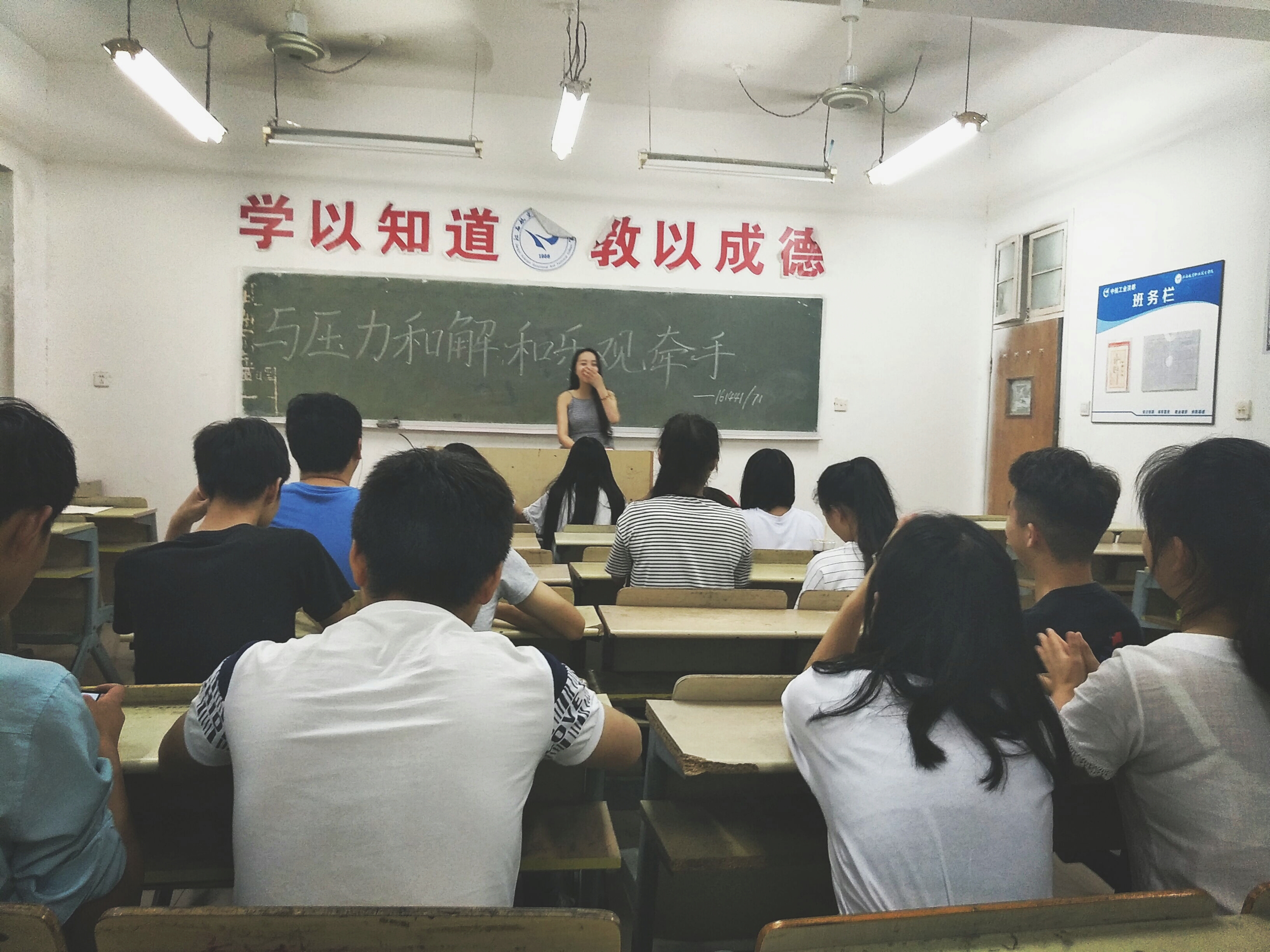 1497058473448037.jpg QQ图片20170522215152.jpg