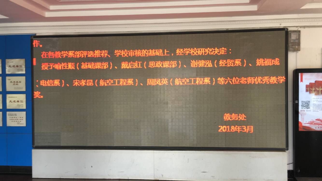 1522220434957165.jpg QQ图片20180328144735.jpg