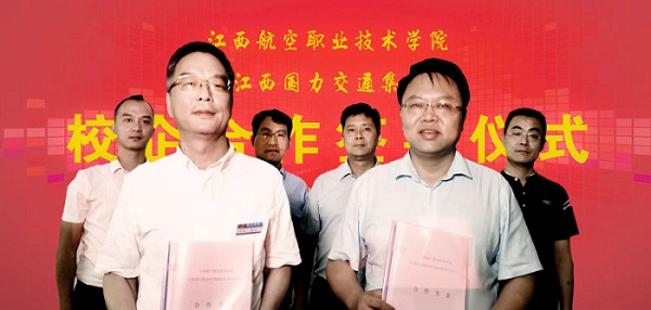 1568623051709829.jpg 微信图片_201909161628591.jpg