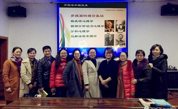 1515944844172198.jpg QQ图片20180113212857_看图王(1)_看图王.jpg