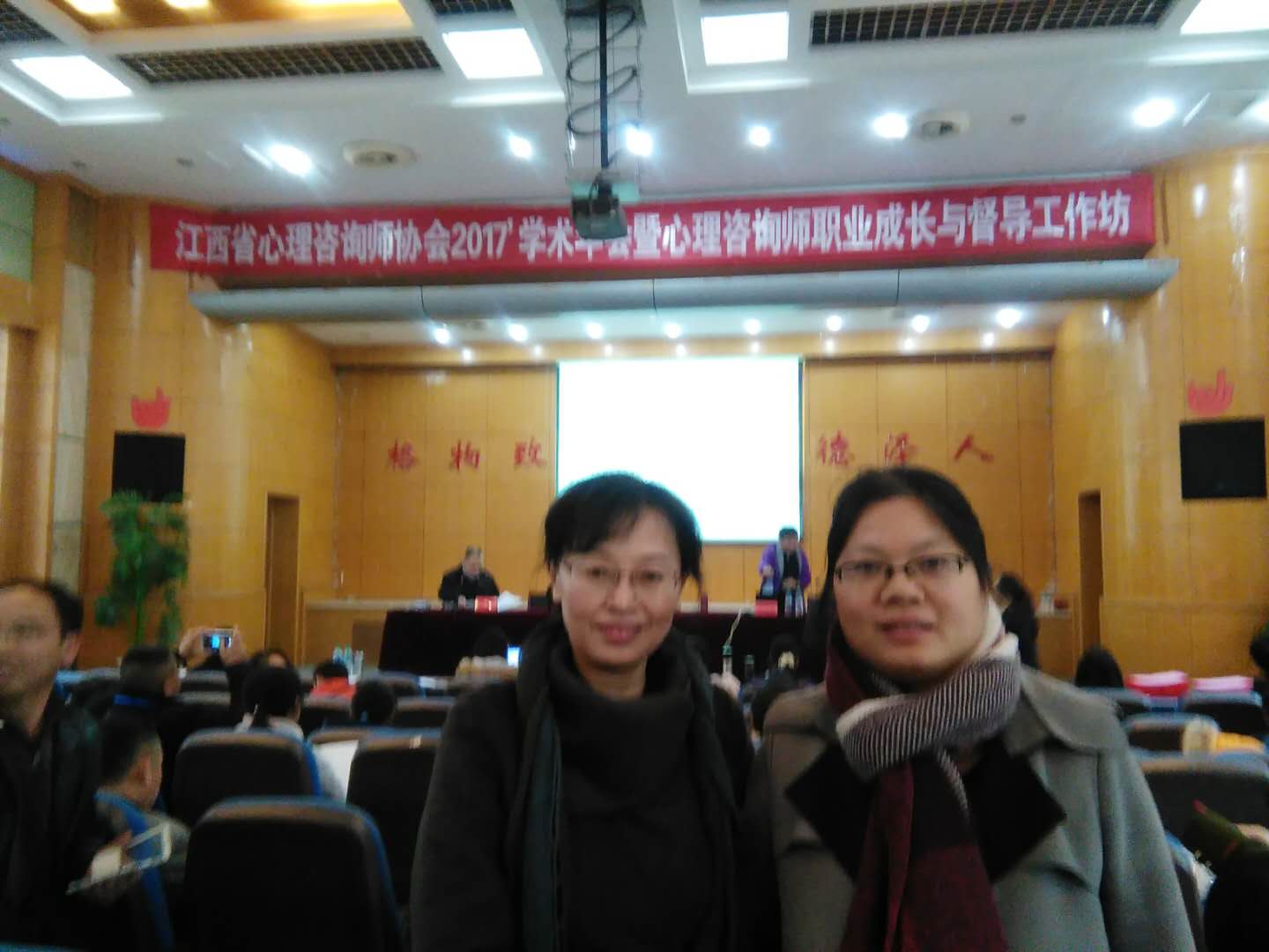 1514211198340818.jpg 6.jpg