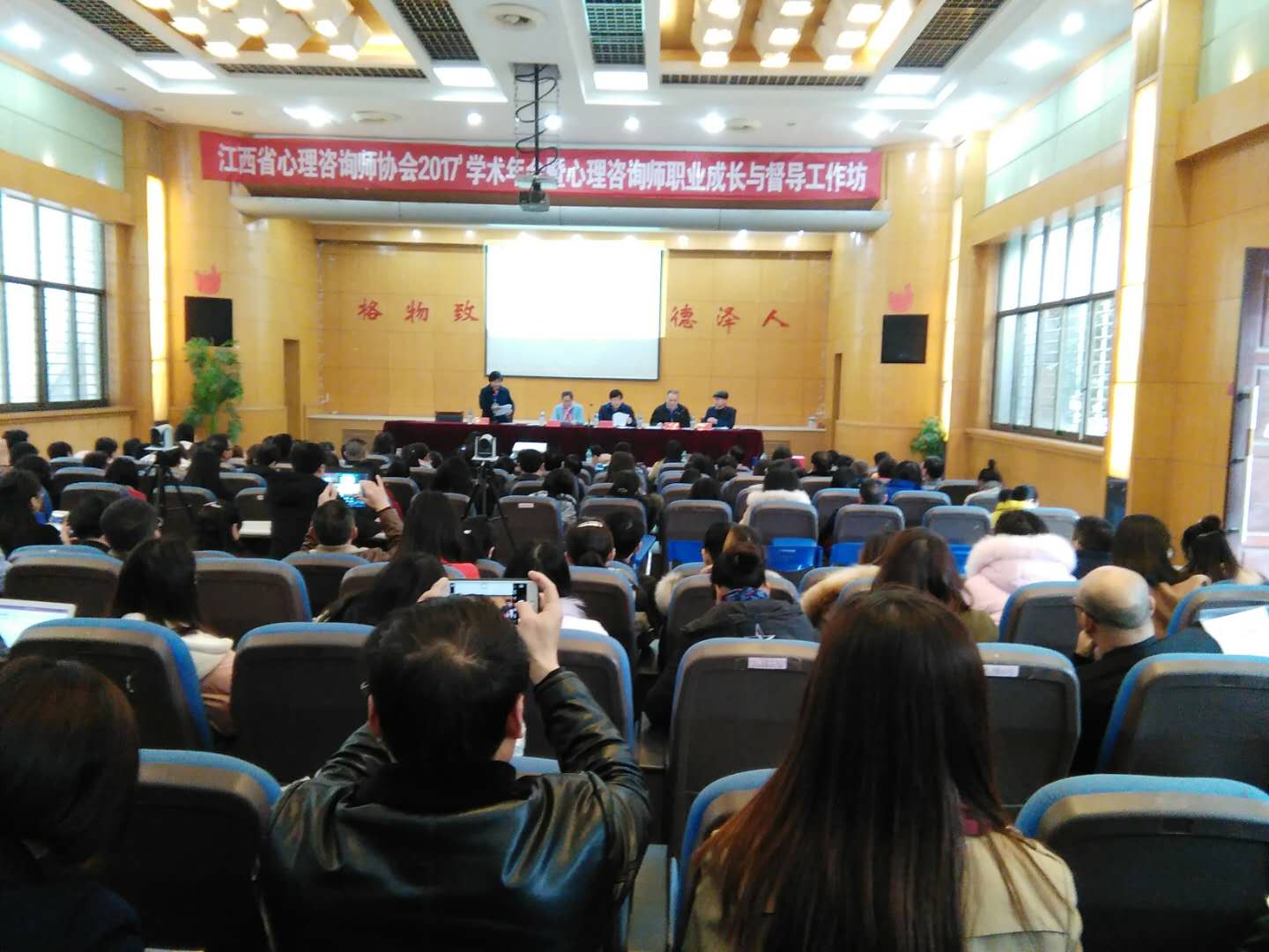 1514211328760593.jpg 3.jpg