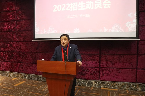 1642132396461065.jpg 章平发言.JPG