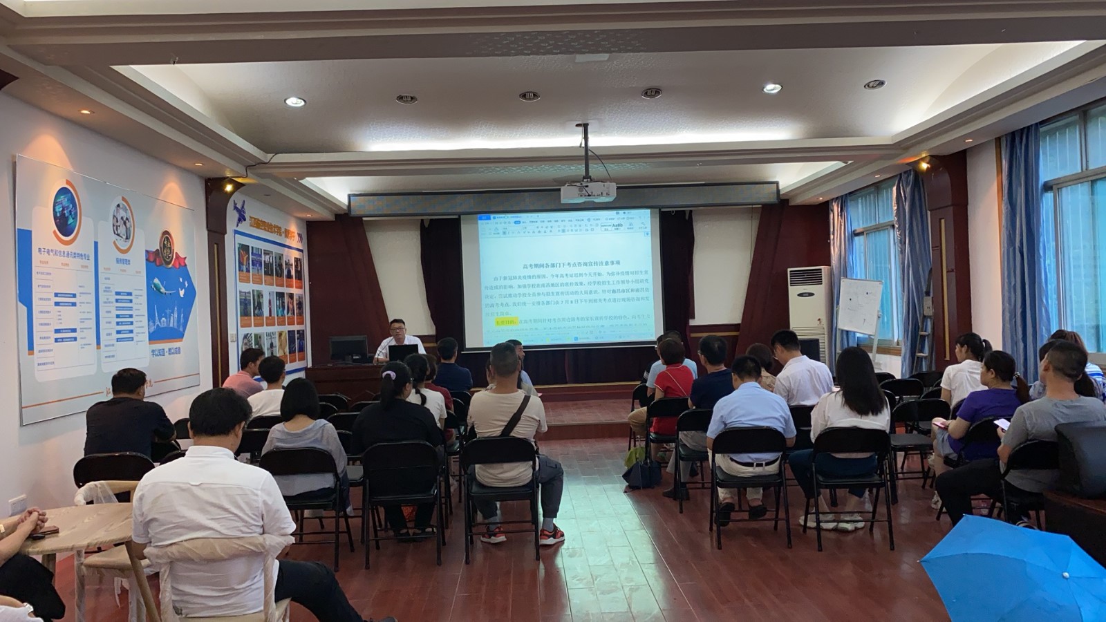 1594701975526025.jpg 微信图片_20200714085504.jpg