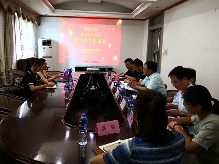 1568771141563369.jpg 微信图片_201909171613011.jpg