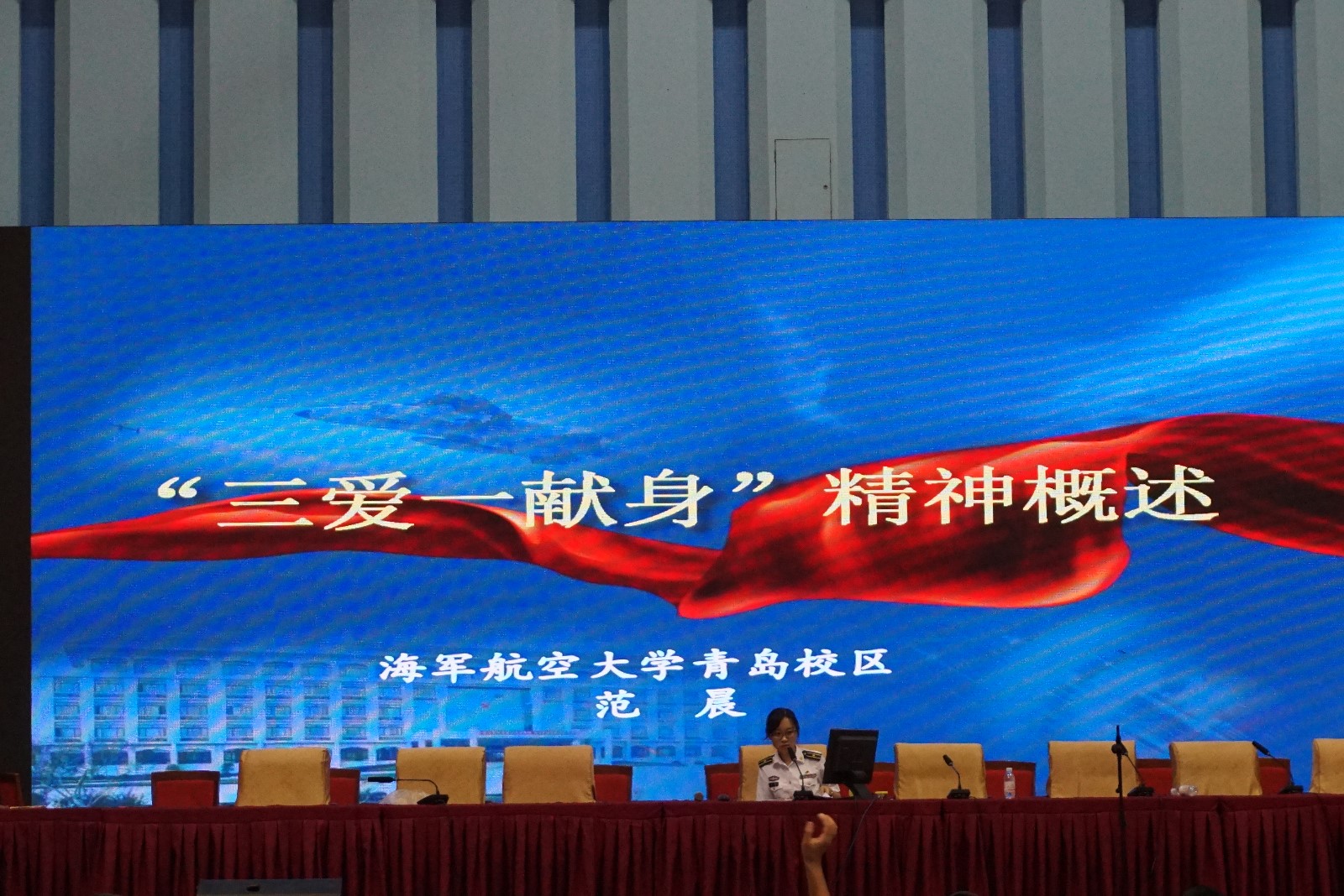 1563547491321645.jpg 1563547491321645.jpg