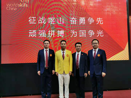 1566958835841536.png 44.png