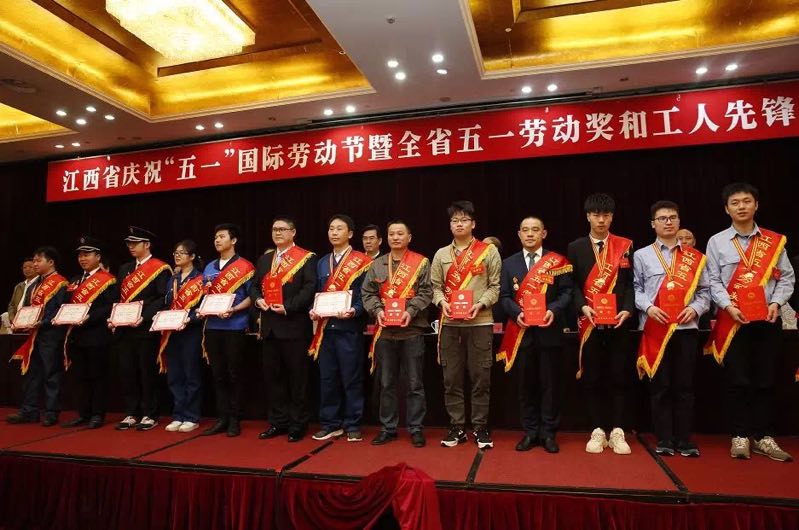 1557220512930410.jpg 微信图片_20190507165817.jpg