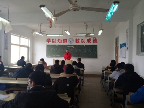 1490341920521565.jpg 30.jpg