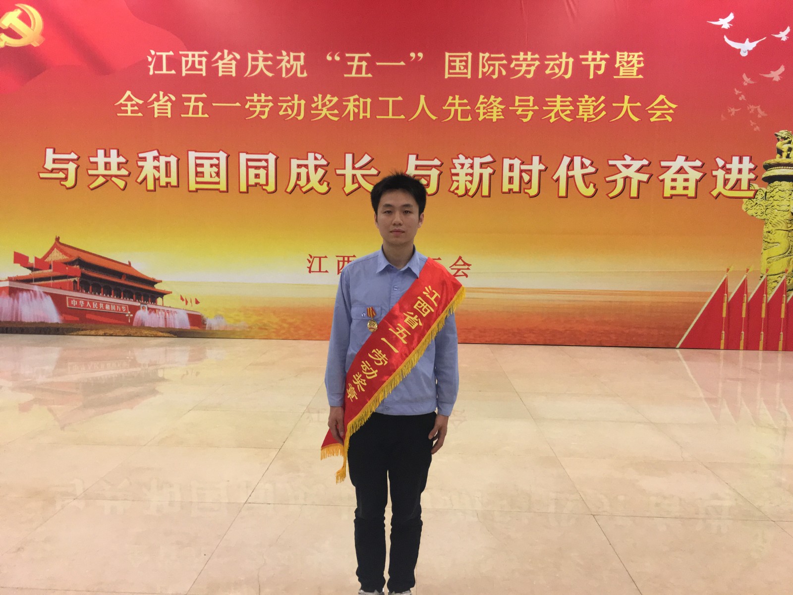 1557219922887926.jpg 微信图片_20190507165953.jpg