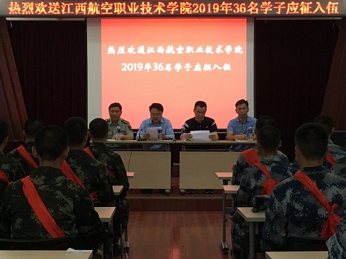 1568185786523335.jpg 微信图片_201909111435041.jpg