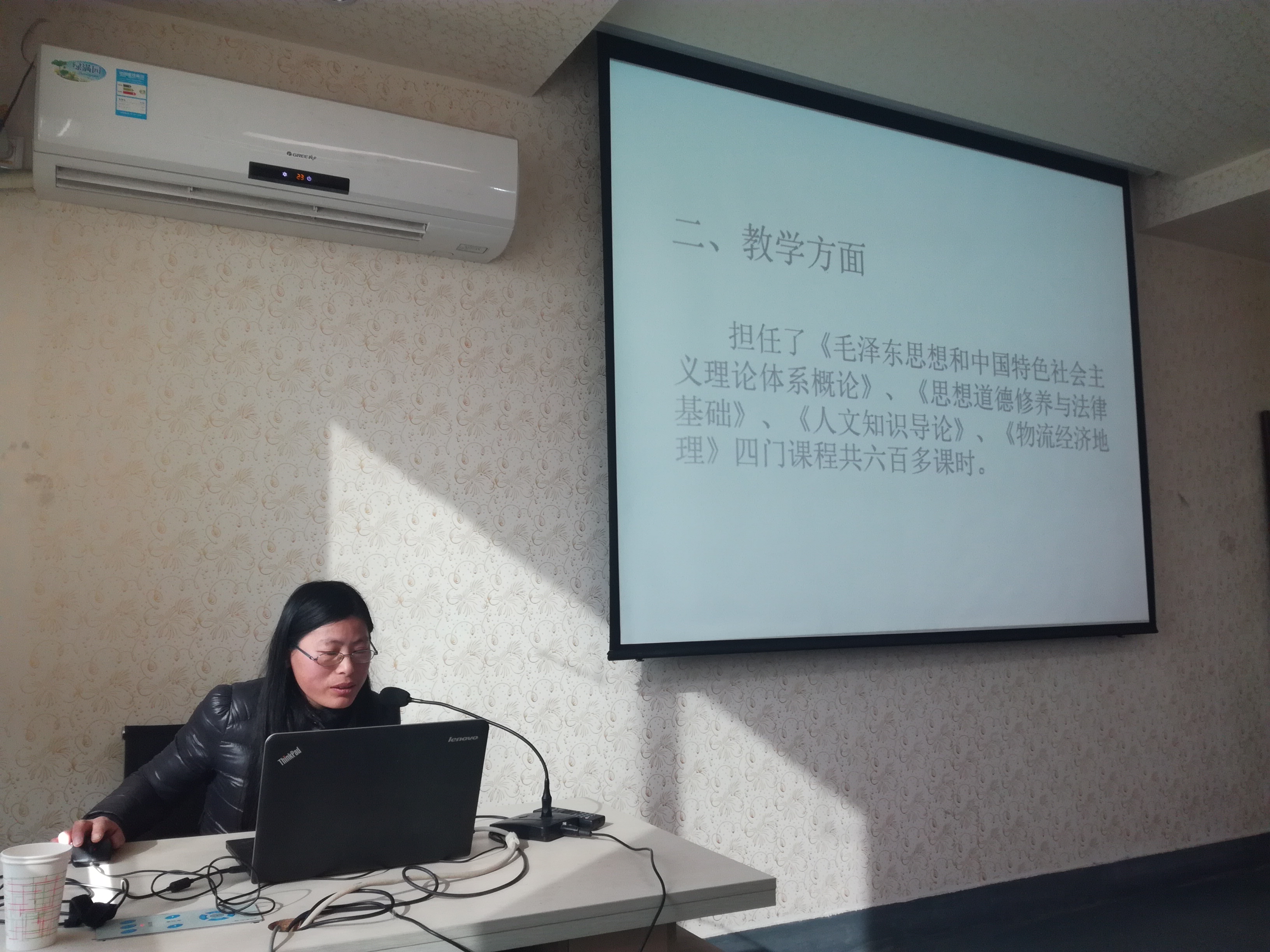 1516256720491071.jpg IMG_20180116_095610.jpg