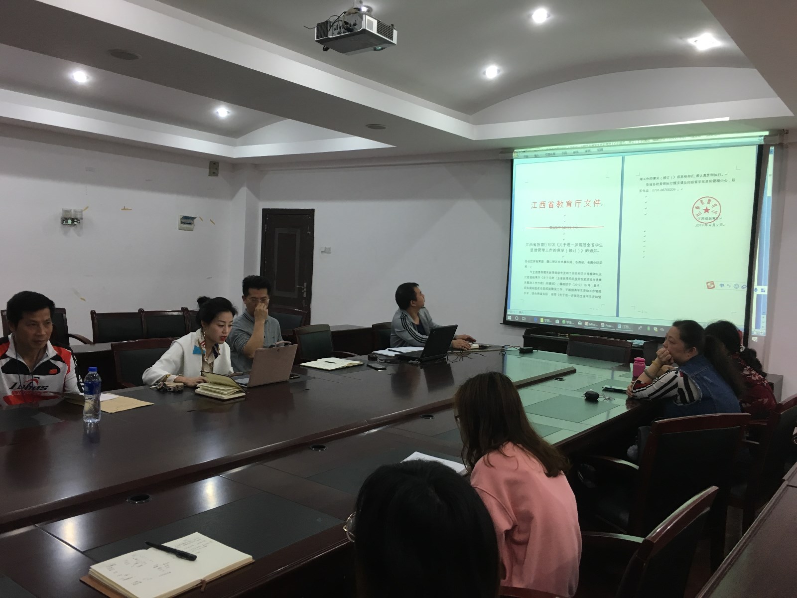 1555573053843228.jpg 2.JPG