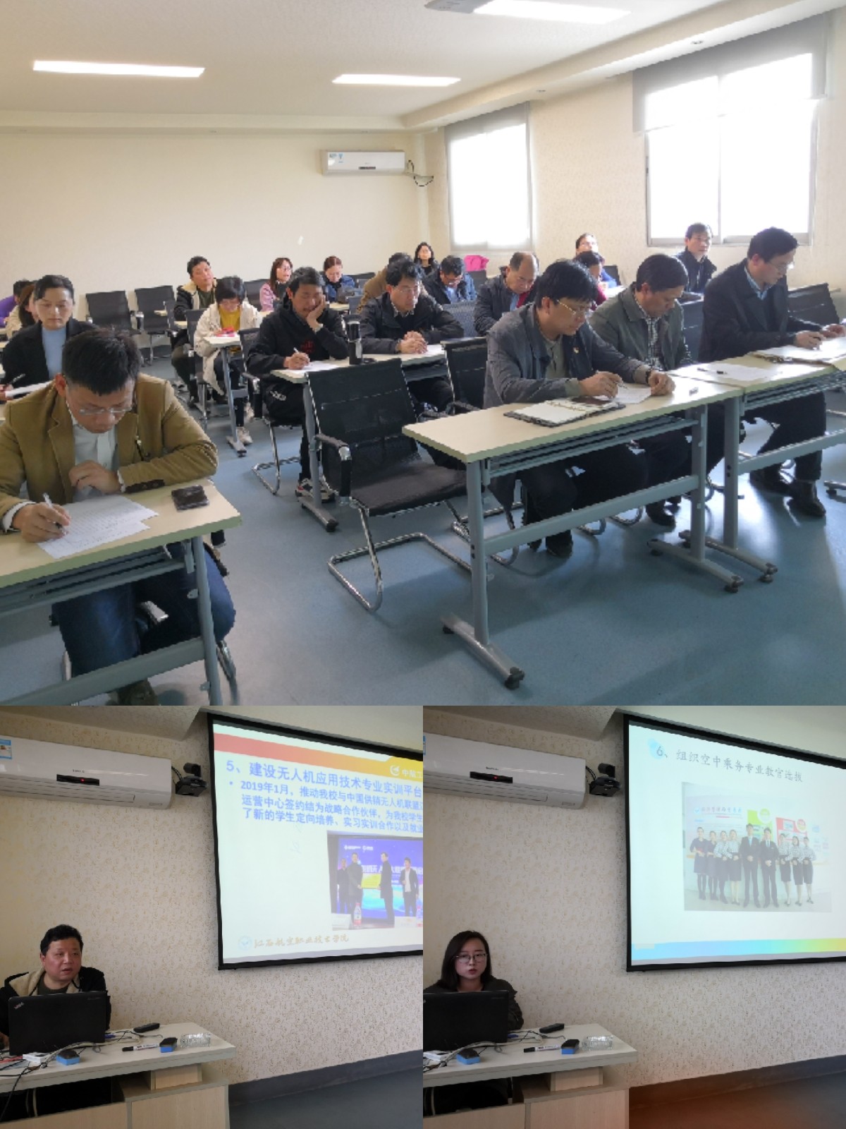 1552985354499327.jpg QQ图片20190319164440.jpg