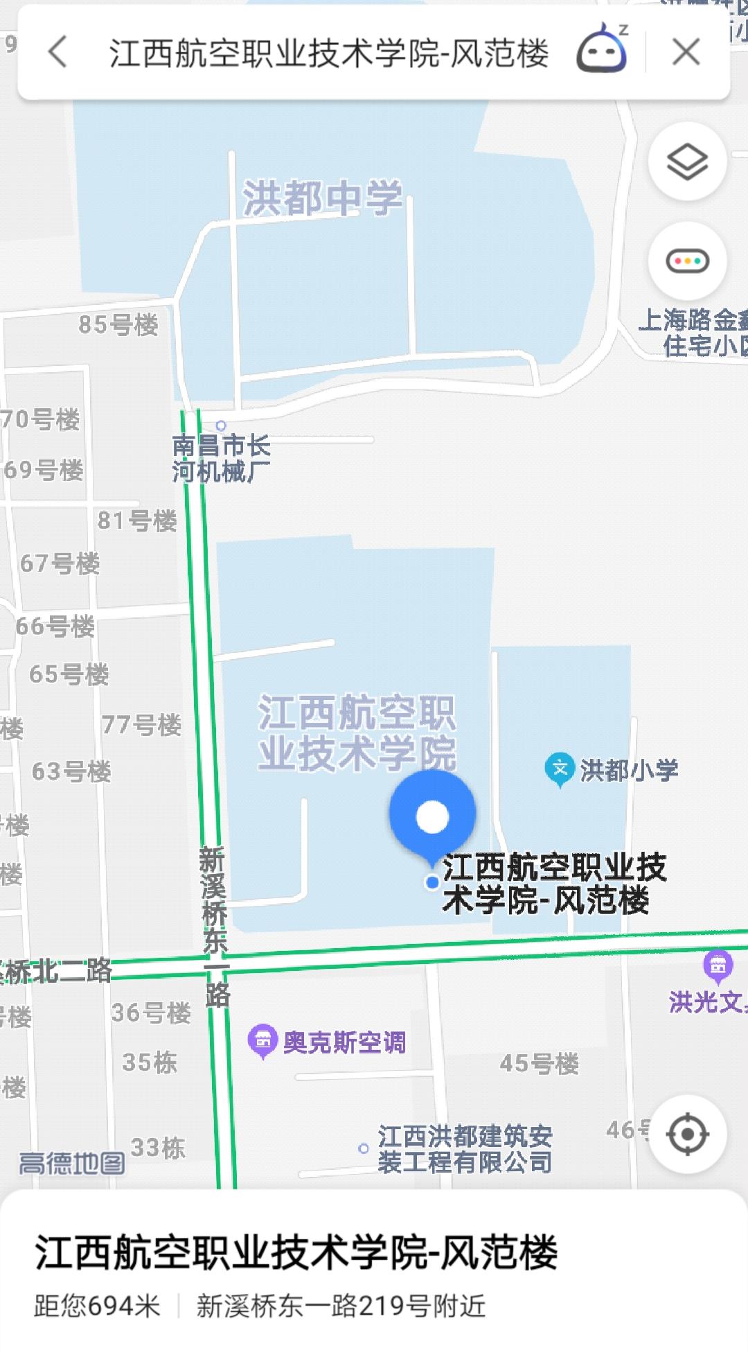 1572532025551321.jpg 微信图片编辑_20191031222603.jpg