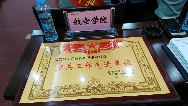 1528341714583812.jpg IMG_20180522_092317.jpg