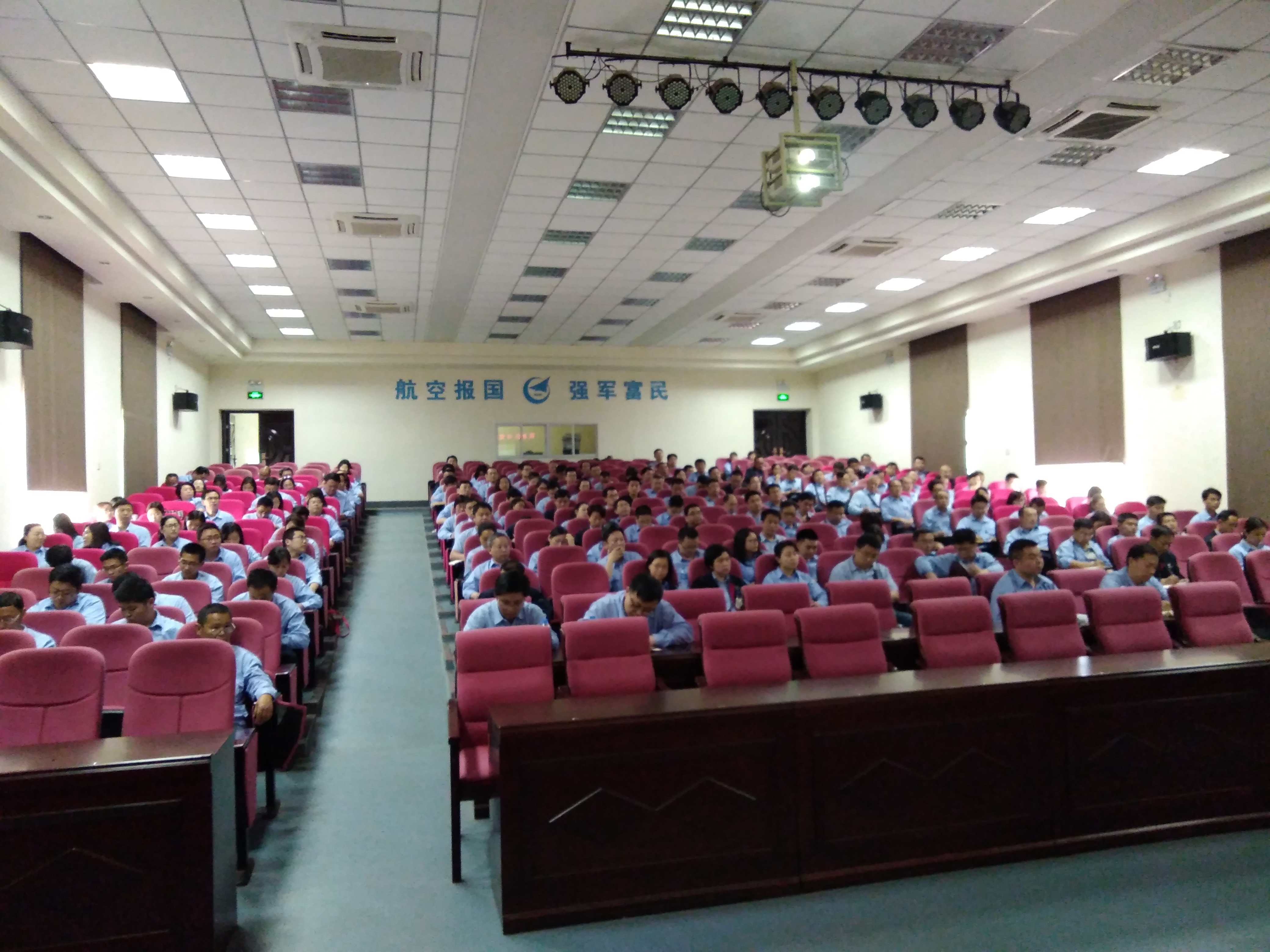 1524217071166048.jpg 微信图片_20180420172818.jpg